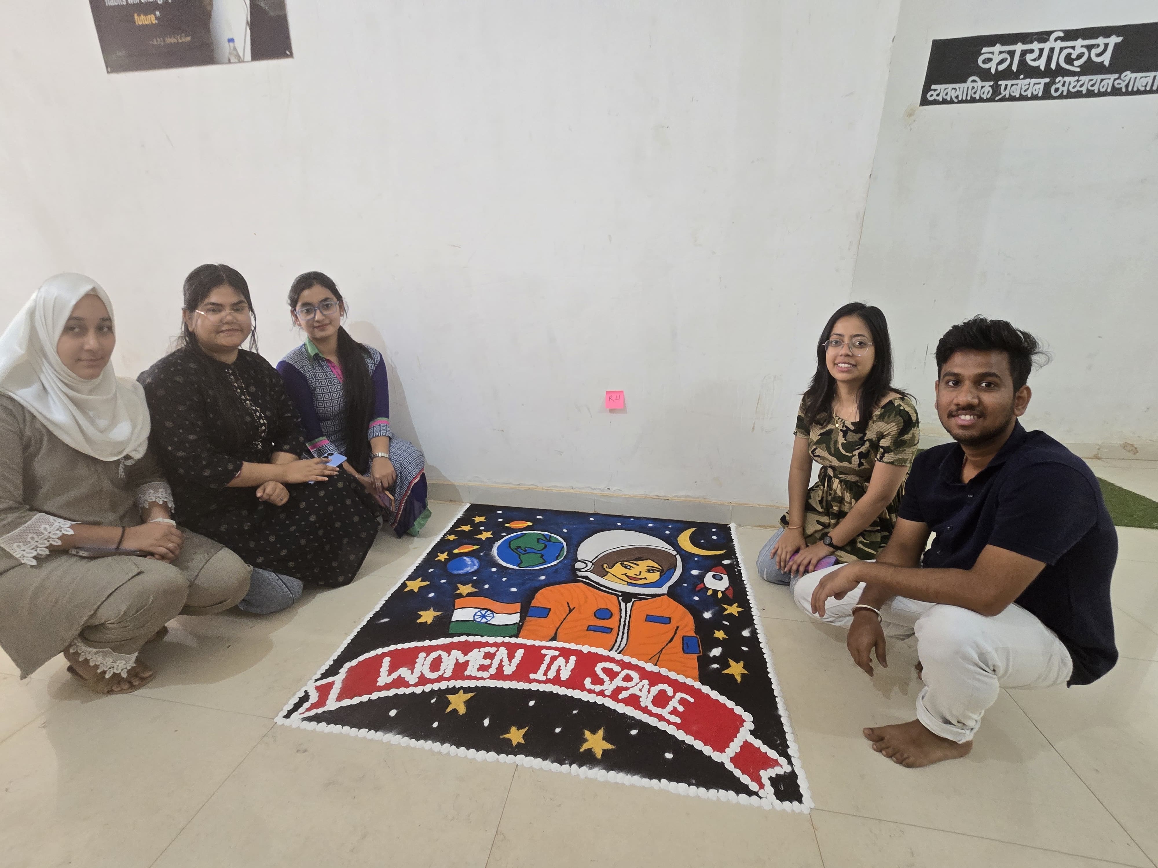 National Science Day Celebration on 28.02.2026