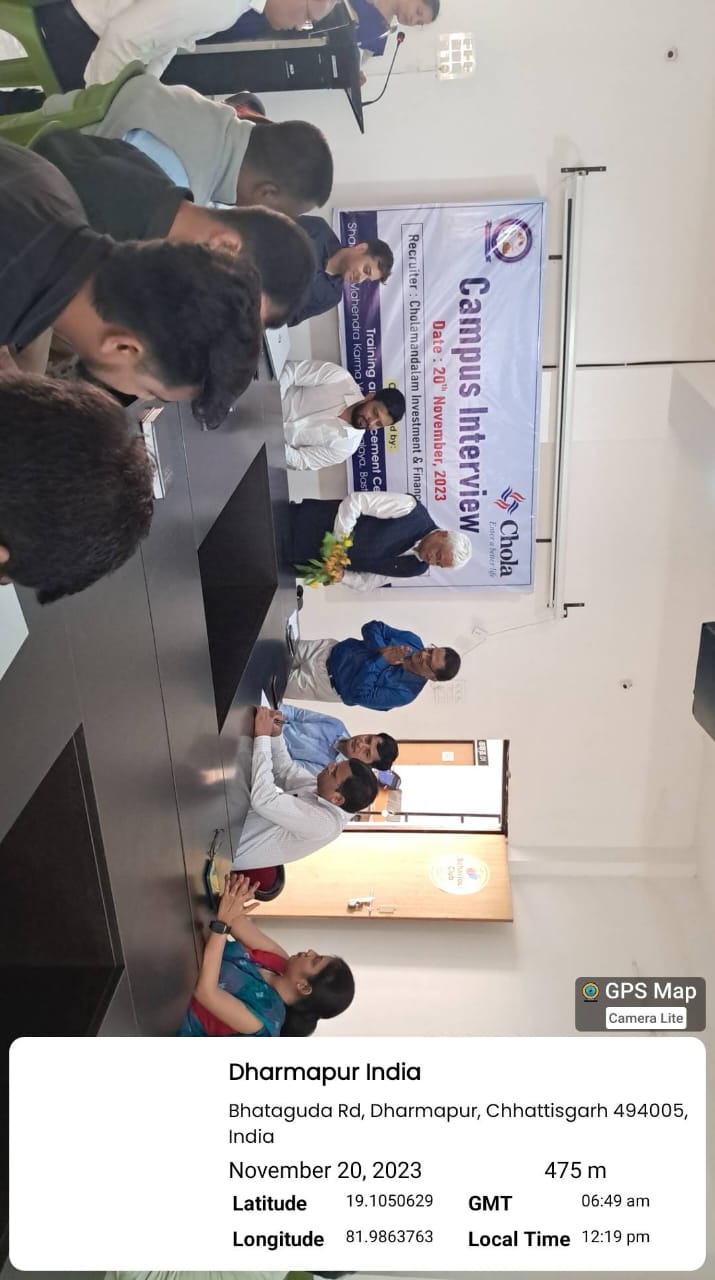 Campus Interview
