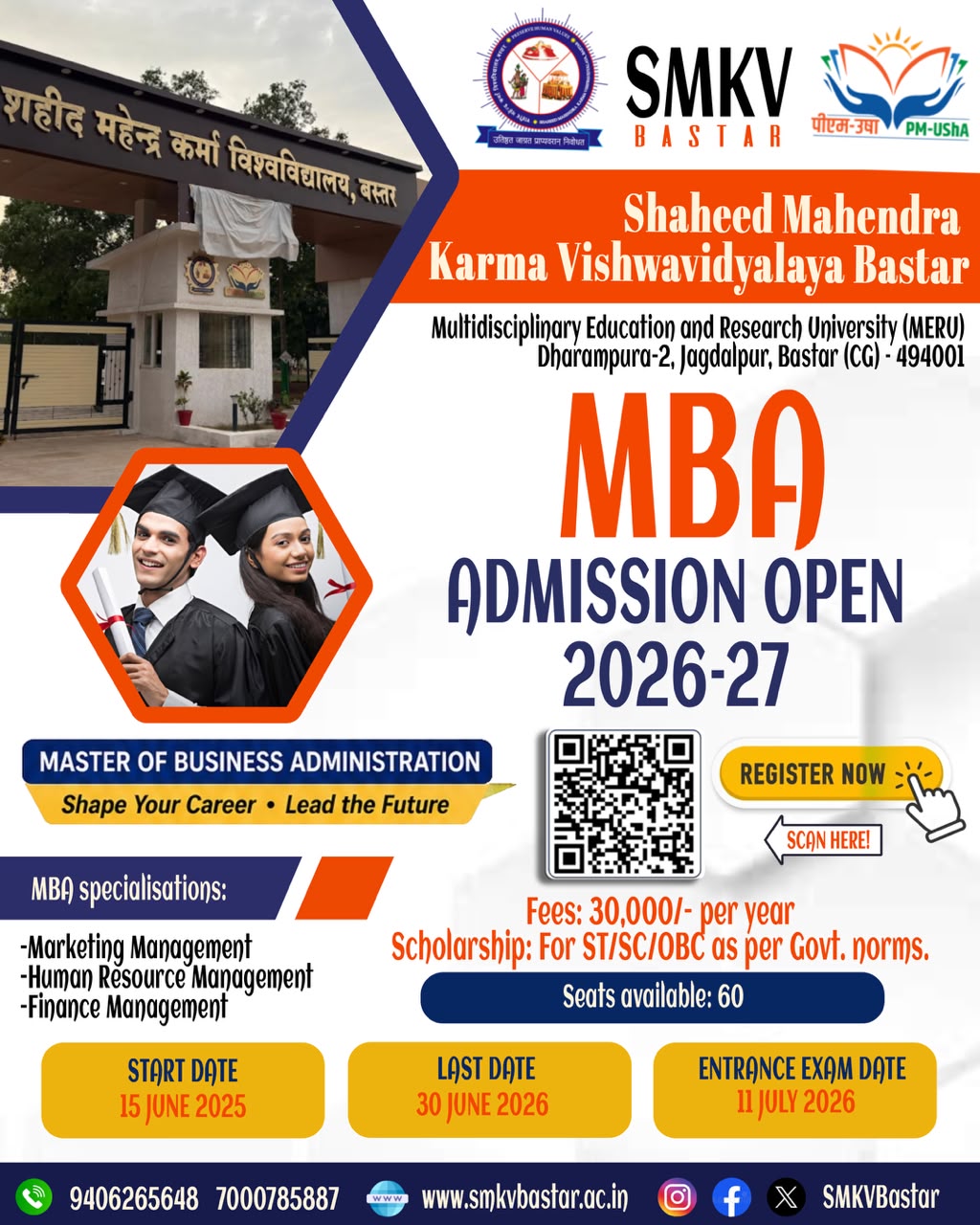 Admission Open 2026-27 in MBA